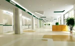 7條醫院裝修設計規范了解下！