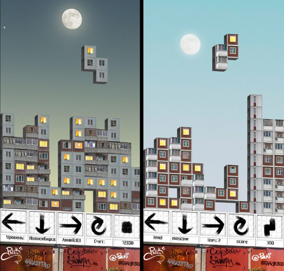 什么是裝配式建筑？